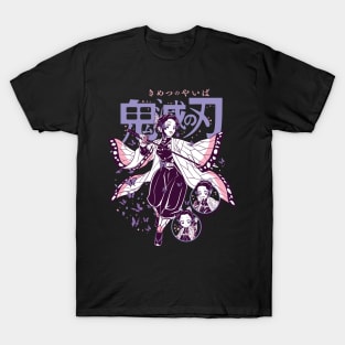 Benevolent Blossoms: Shinobu Kocho Design 05 T-Shirt